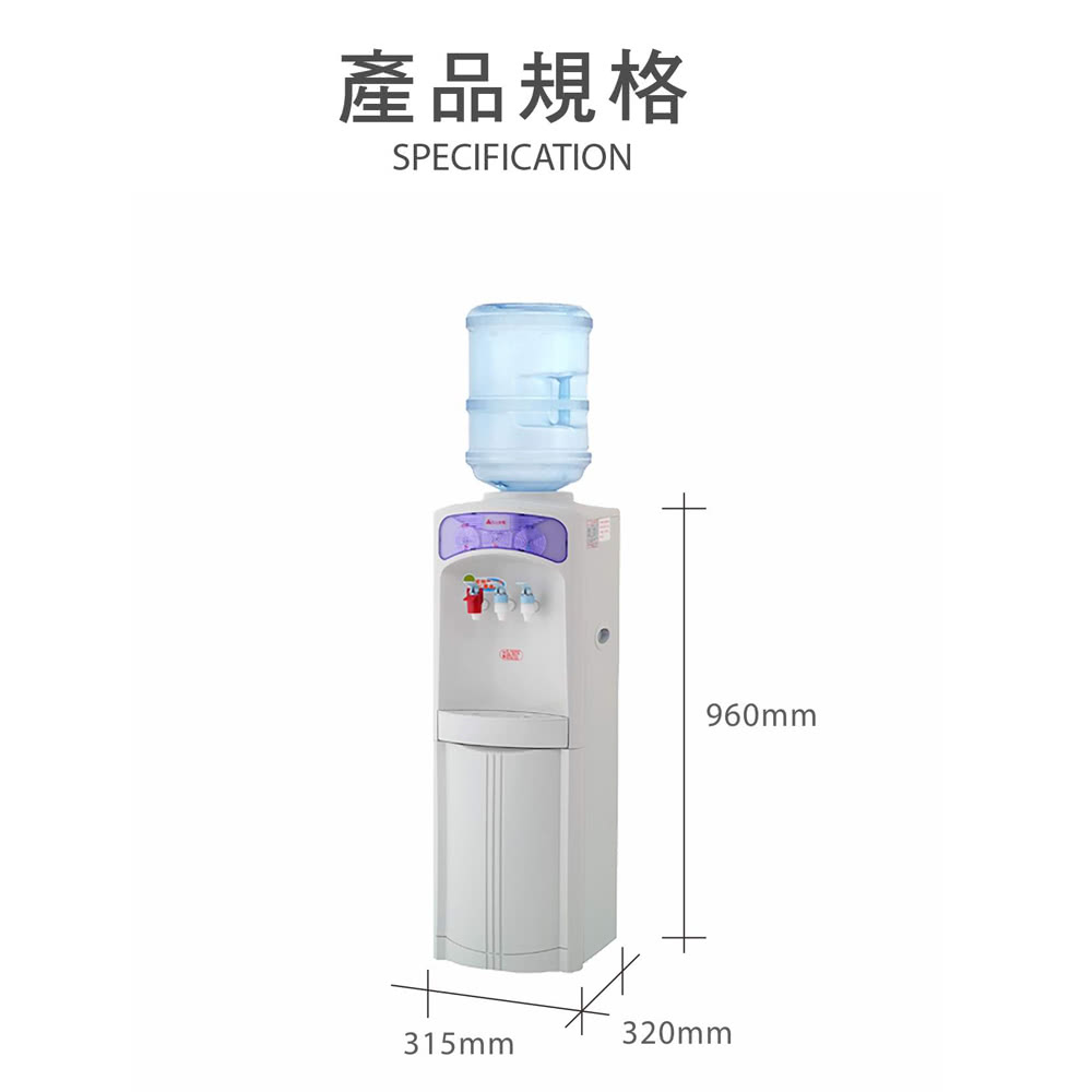 元山 YS-1994BWSI - 詳情8