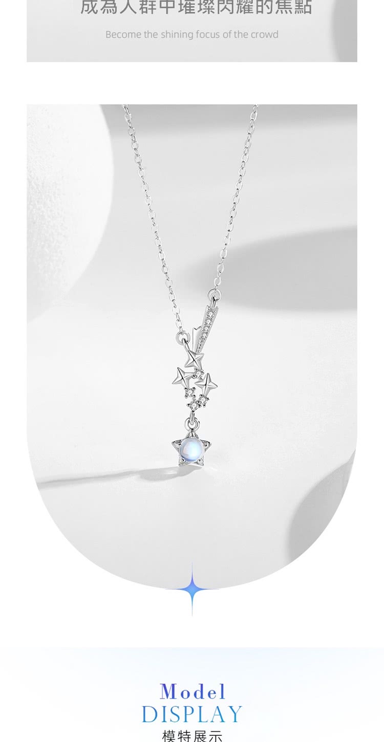 成為人群中堆璨閃耀的焦點 模特展示 