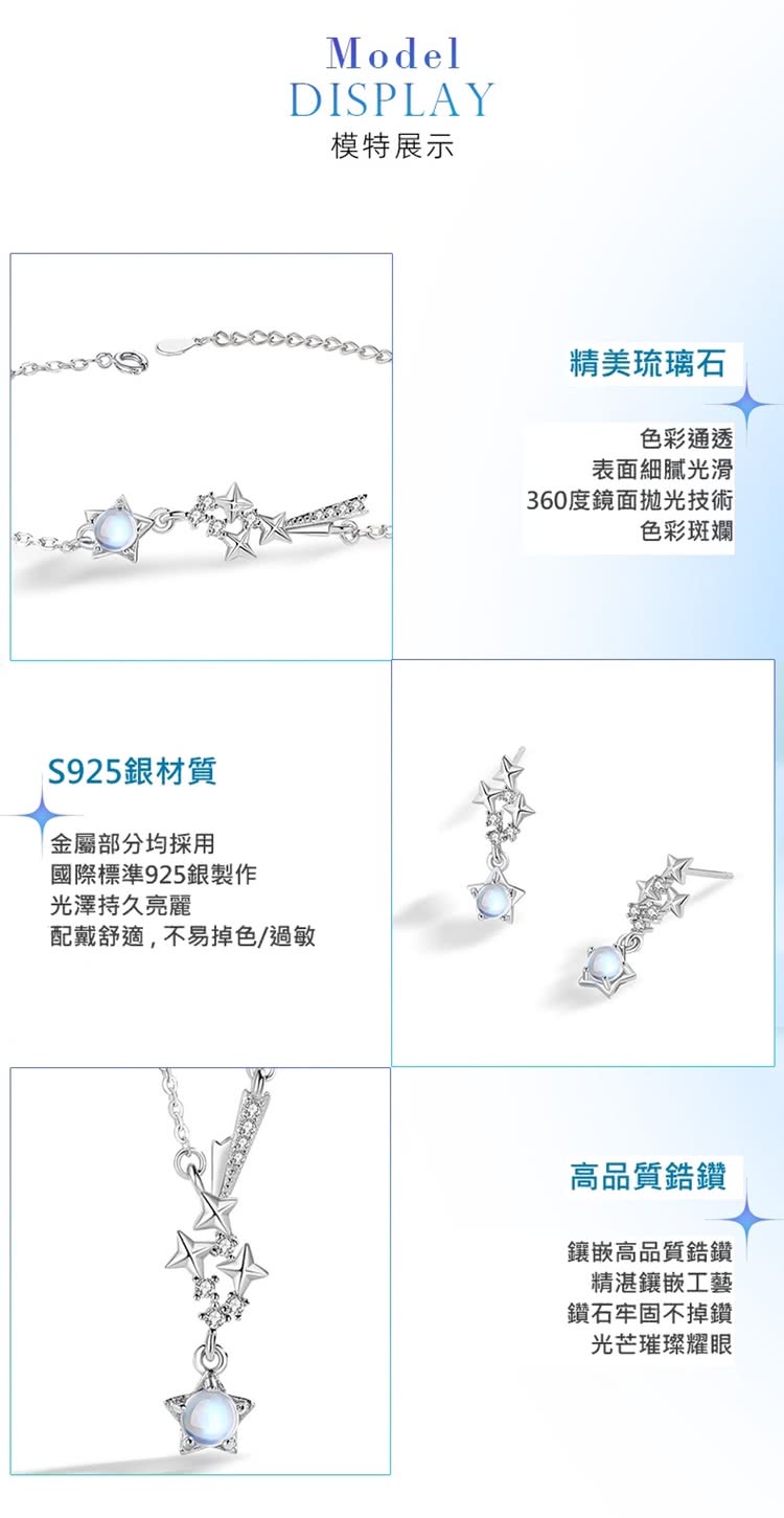 配戴舒適,不易掉色過敏