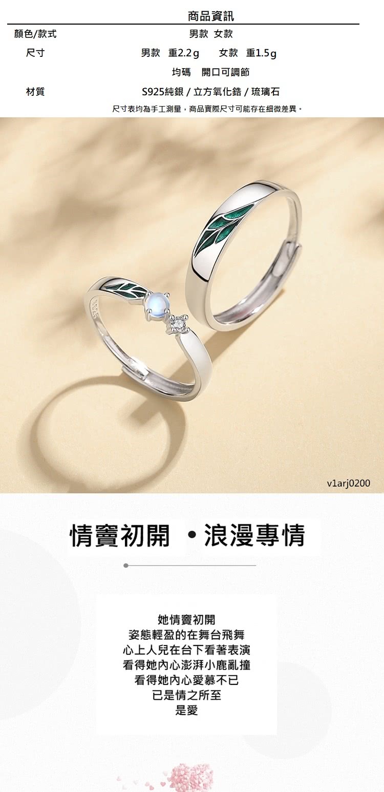 å°ºå¯¸è¡¨åçºæå·¥æ¸¬é,ååå¯¦éå°ºå¯¸å¯è½å­å¨ç´°å¾®å·®ç°ã