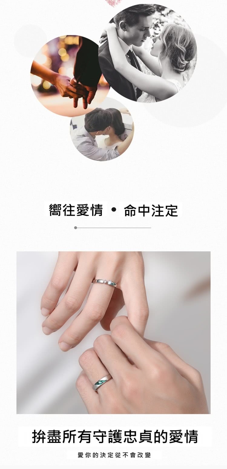 å®å¾ææ å½ä¸­æ³¨å® æç¡ææå®è­·å¿ è²çææ æä½ çæ±ºå®å¾ä¸ææ¹è® 