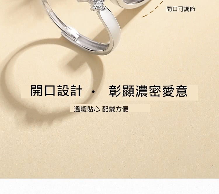 éå£å¯èª¿ç¯ éå£è¨­è¨  å½°é¡¯æ¿å¯ææ æº«æè²¼å¿ éæ´æ¹ä¾¿ 