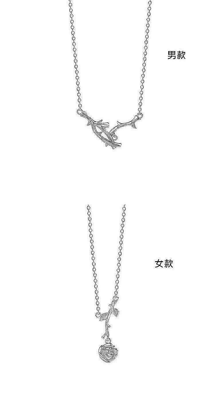 ç·æ¬¾ å¥³æ¬¾ 