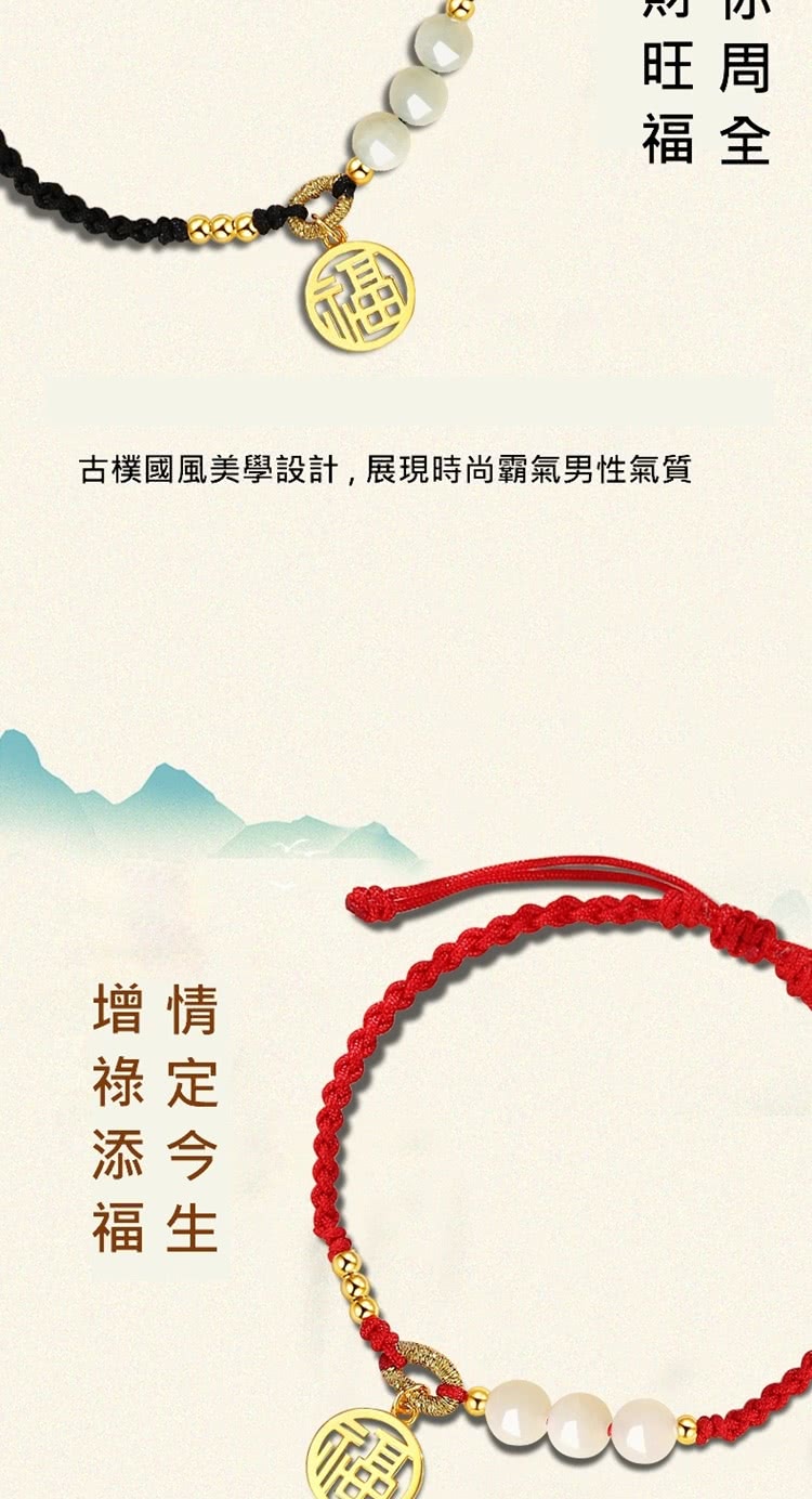 å¢æ å¤æ¨¸åé¢¨ç¾å­¸è¨­è¨,å±ç¾æå°é¸æ°£ç·æ§æ°£è³ª ç¦ç æºå¨ ç¦å¨ 