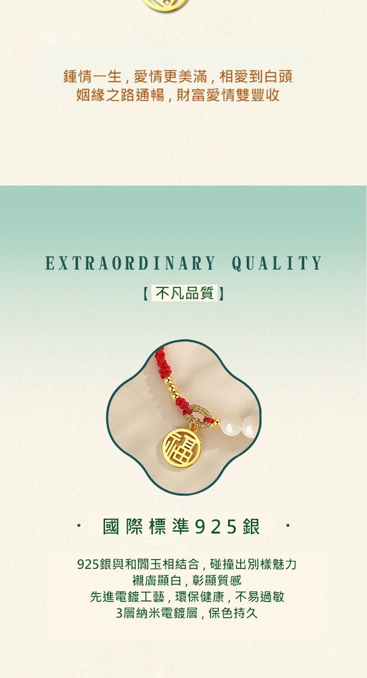 925éèåéçç¸çµå,ç¢°æåºå¥æ¨£é­å
