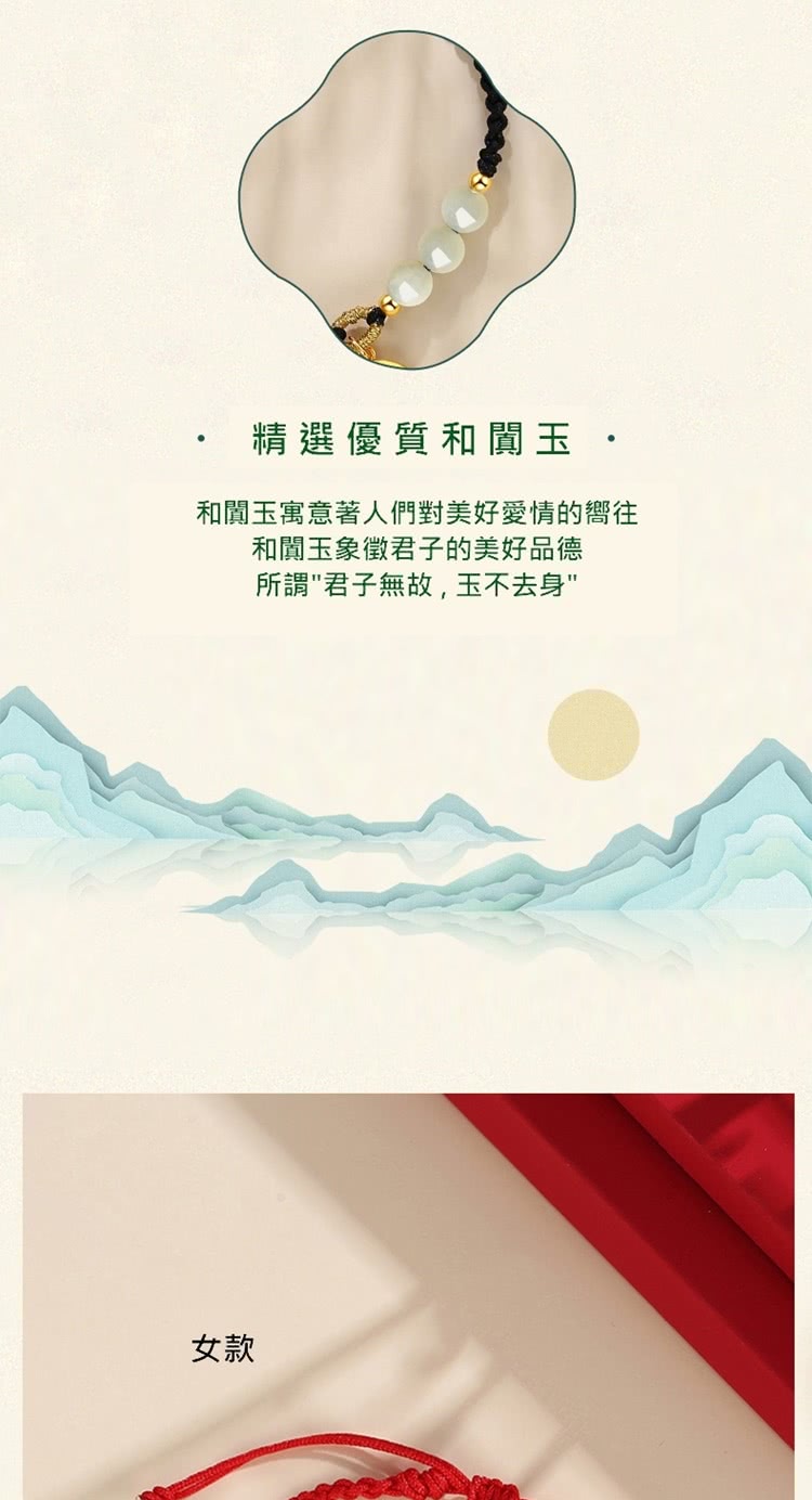ç²¾é¸åªè³ªåéç åéçå¯æèäººåå°ç¾å¥½ææçå®å¾ åéçè±¡å¾µåå­çç¾å¥½åå¾· æè¬åå­ç¡æ,çä¸å»èº« å¥³æ¬¾ 