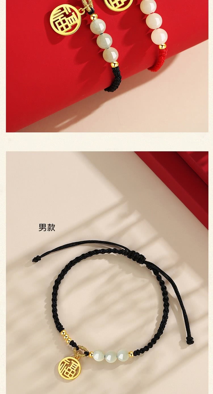 ç·æ¬¾ 