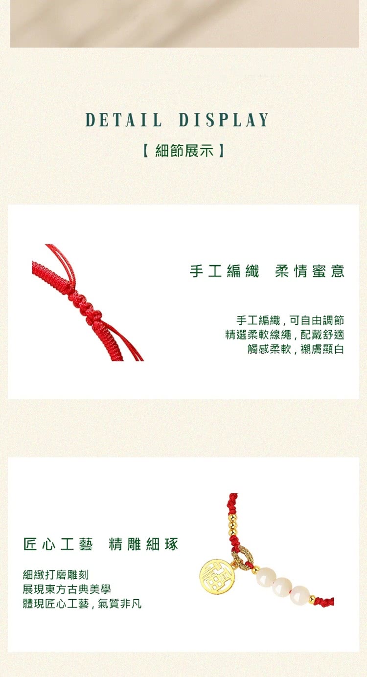 é«ç¾å å¿å·¥è,æ°£è³ªéå¡