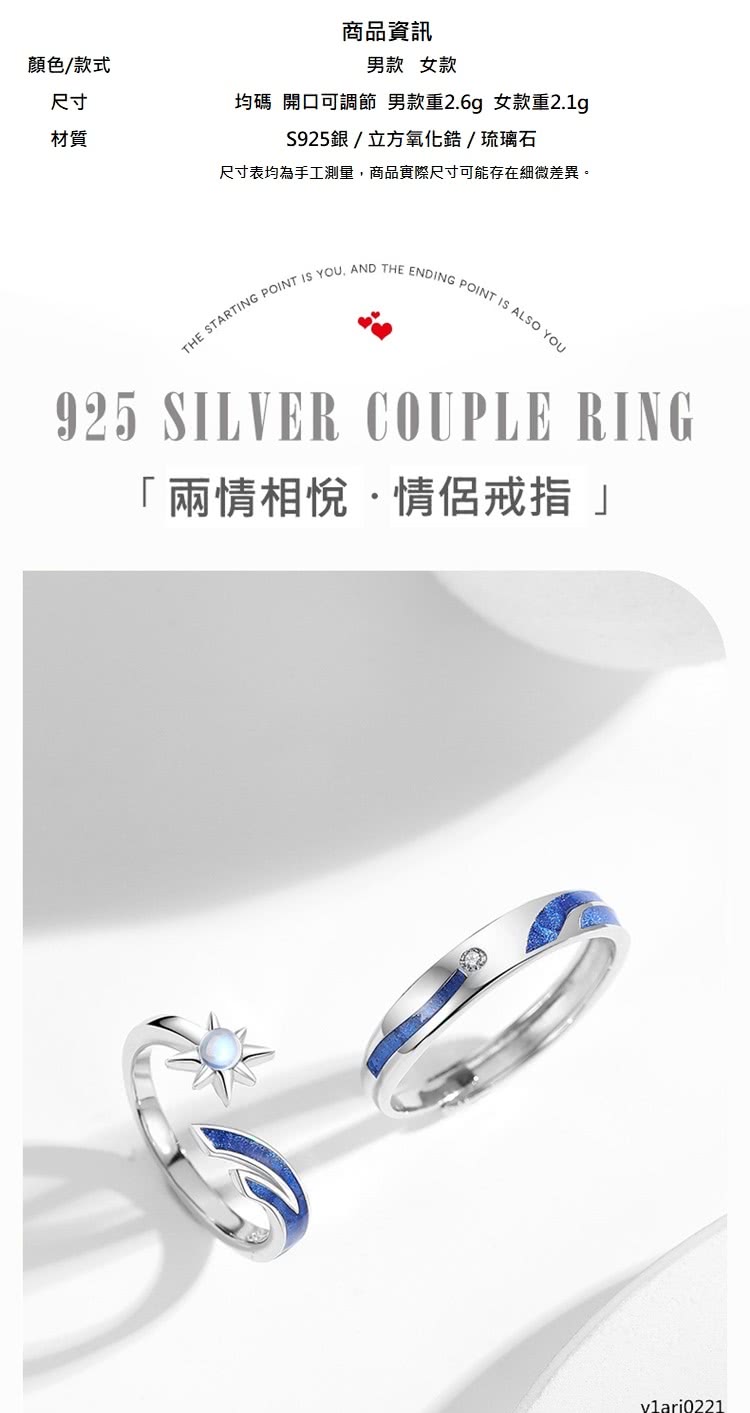 å°ºå¯¸è¡¨åçºæå·¥æ¸¬é,ååå¯¦éå°ºå¯¸å¯è½å­å¨ç´°å¾®å·®ç°ã
