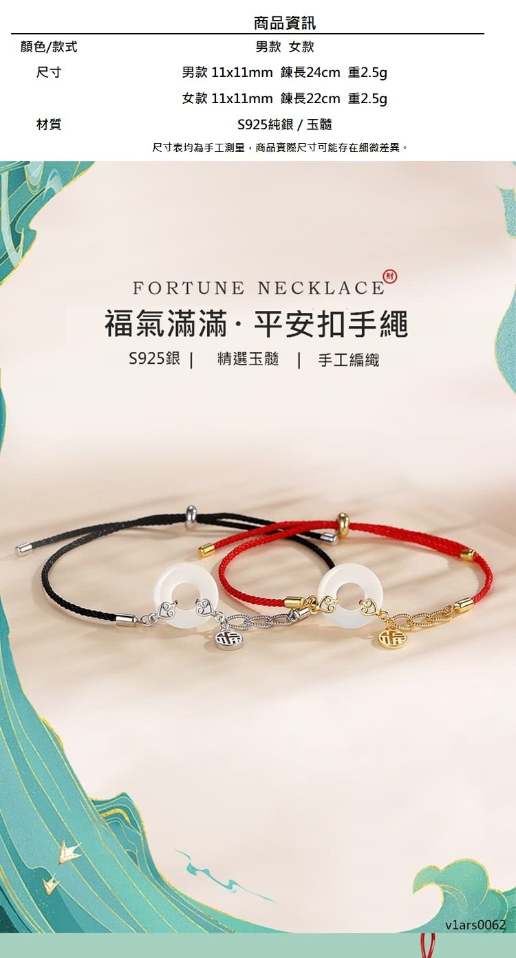 å°ºå¯¸è¡¨åçºæå·¥æ¸¬é,ååå¯¦éå°ºå¯¸å¯è½å­å¨ç´°å¾®å·®ç°ã