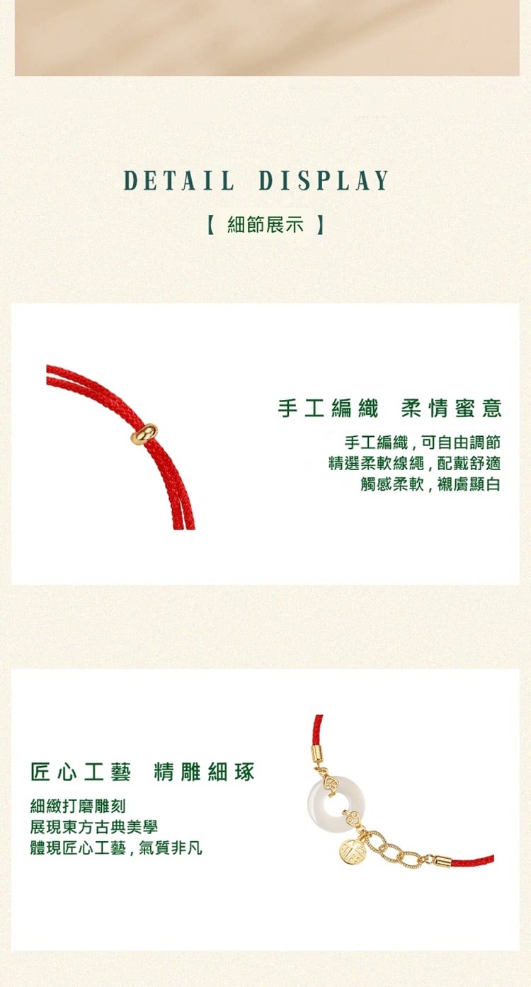 é«ç¾å å¿å·¥è,æ°£è³ªéå¡