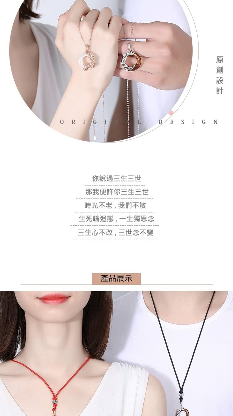 çæ­»è¼ªè¿´æ,ä¸çç¨æå¿µ