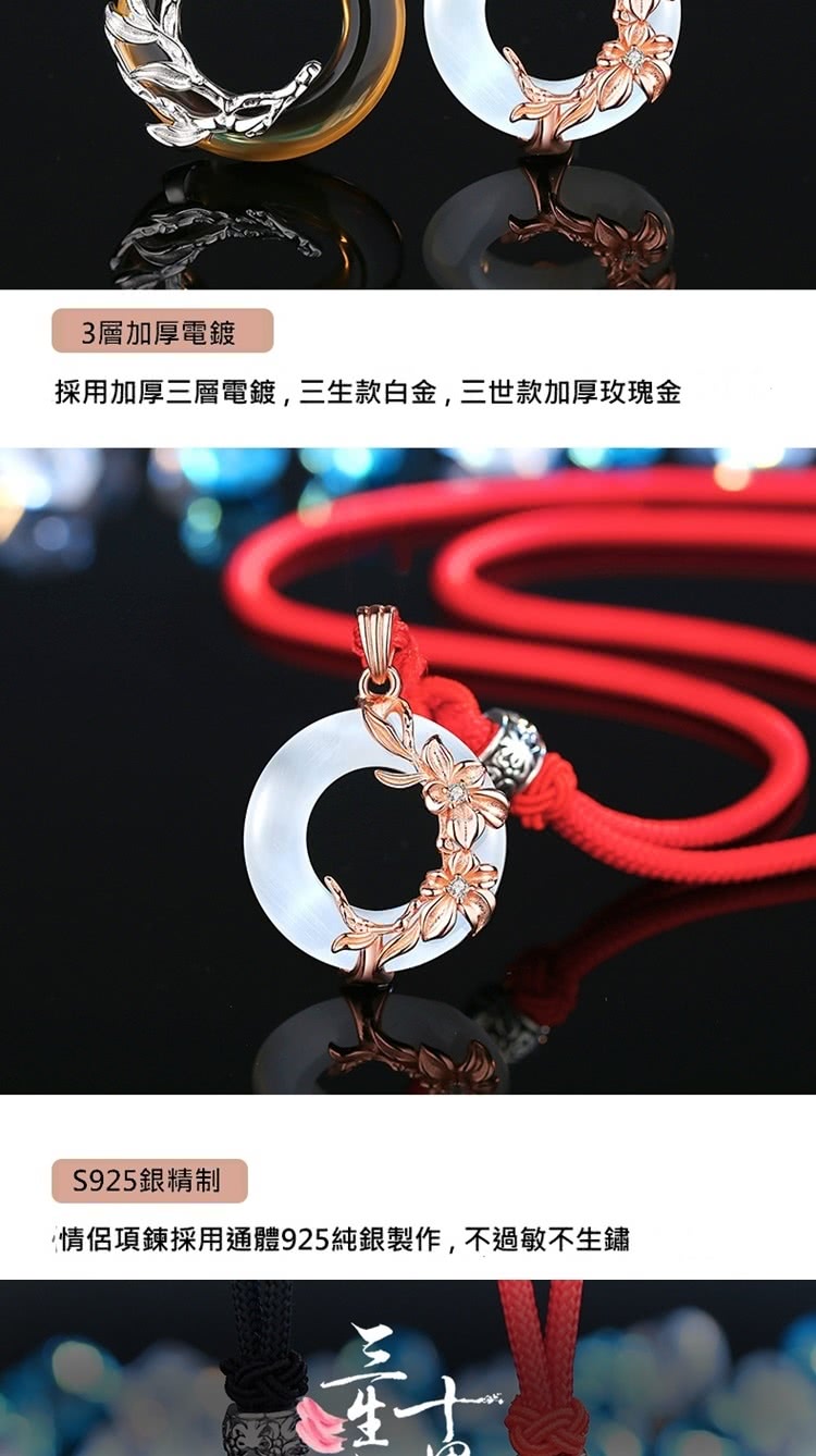 3å±¤å åé»é æ¡ç¨å åä¸å±¤é»é,ä¸çæ¬¾ç½é,ä¸ä¸æ¬¾å åç«ç°é S925éç²¾å¶ æä¾¶é éæ¡ç¨éé«925ç´éè£½ä½,ä¸éæä¸çé½ ä¸ç 