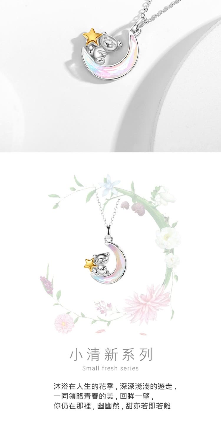 小清新系列 沐浴在人生的花季,深深淺淺的遊走, 一同領略青春的美,回眸一望, 你仍在那裡,幽幽然,甜亦若即若離 