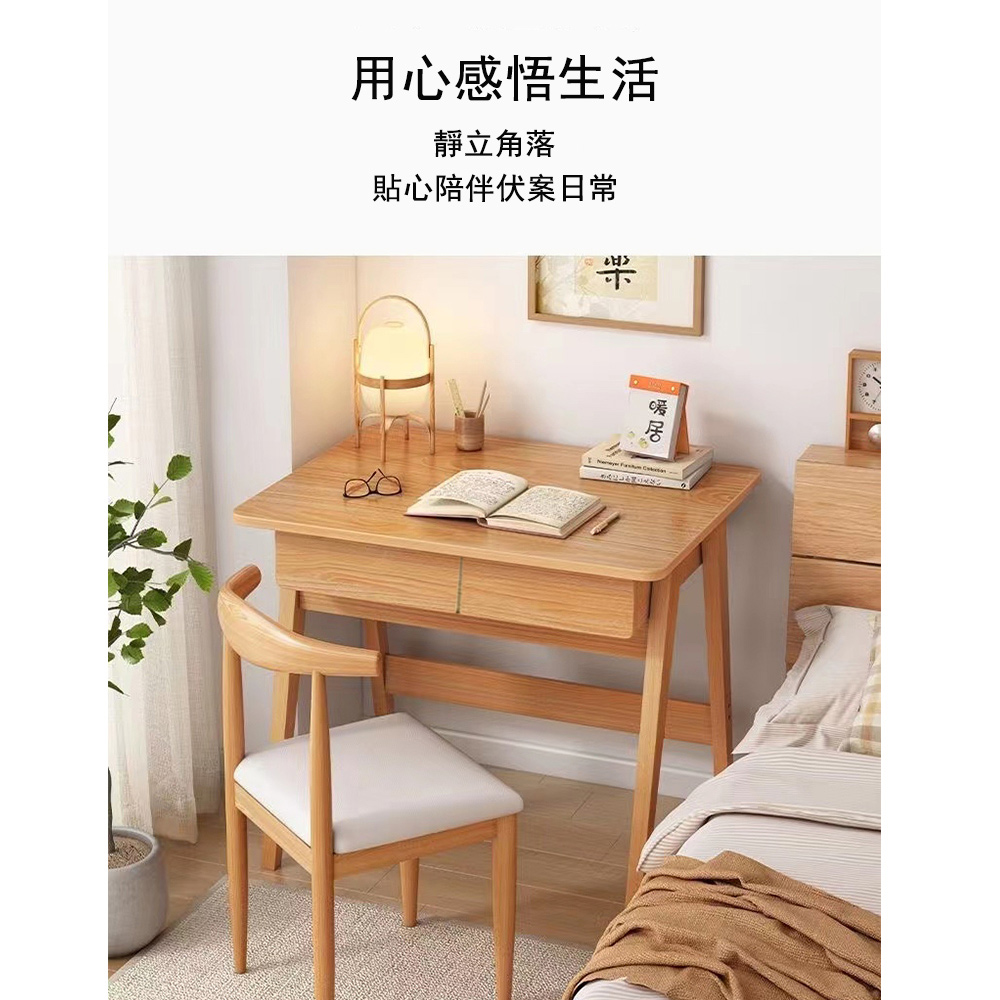 用心感悟生活 靜立角落 貼心陪伴伏案日常 