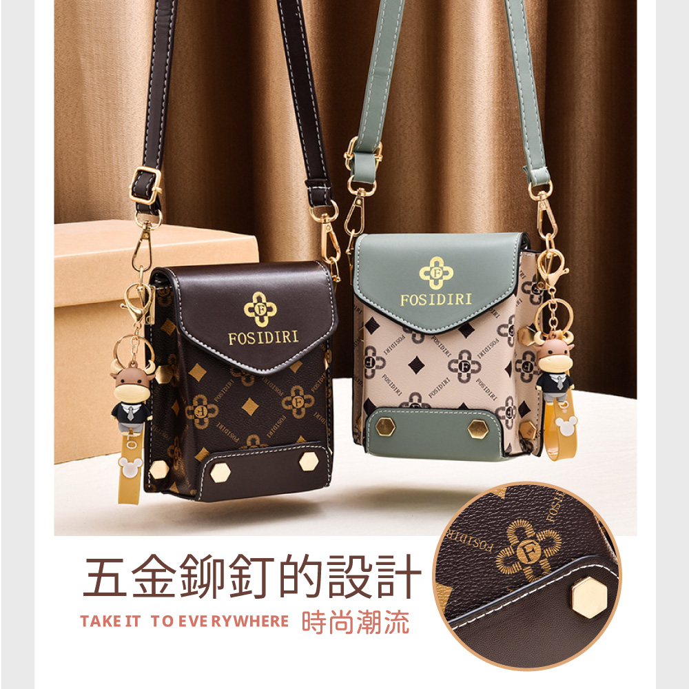 五金鉚釘的設計 TAKE IT TO EVERYWHERE 時尚潮流 