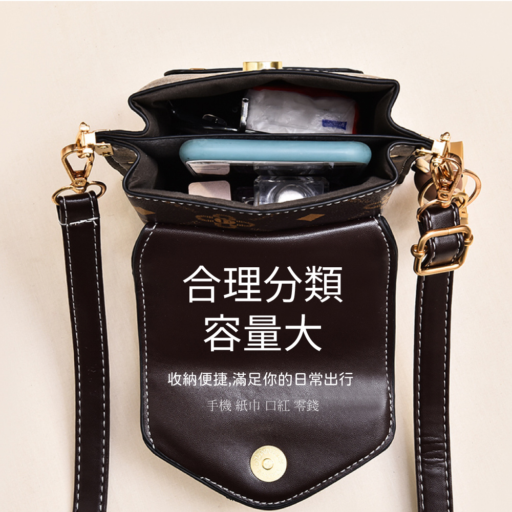 合理分類 容量大 收納便捷,滿足你的日常出行 手機 紙巾 口紅 零錢 