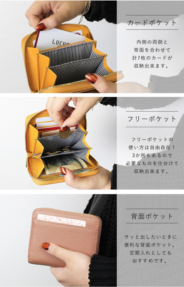使方自由自在