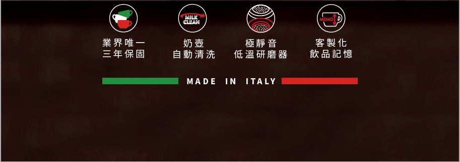 低溫研磨器