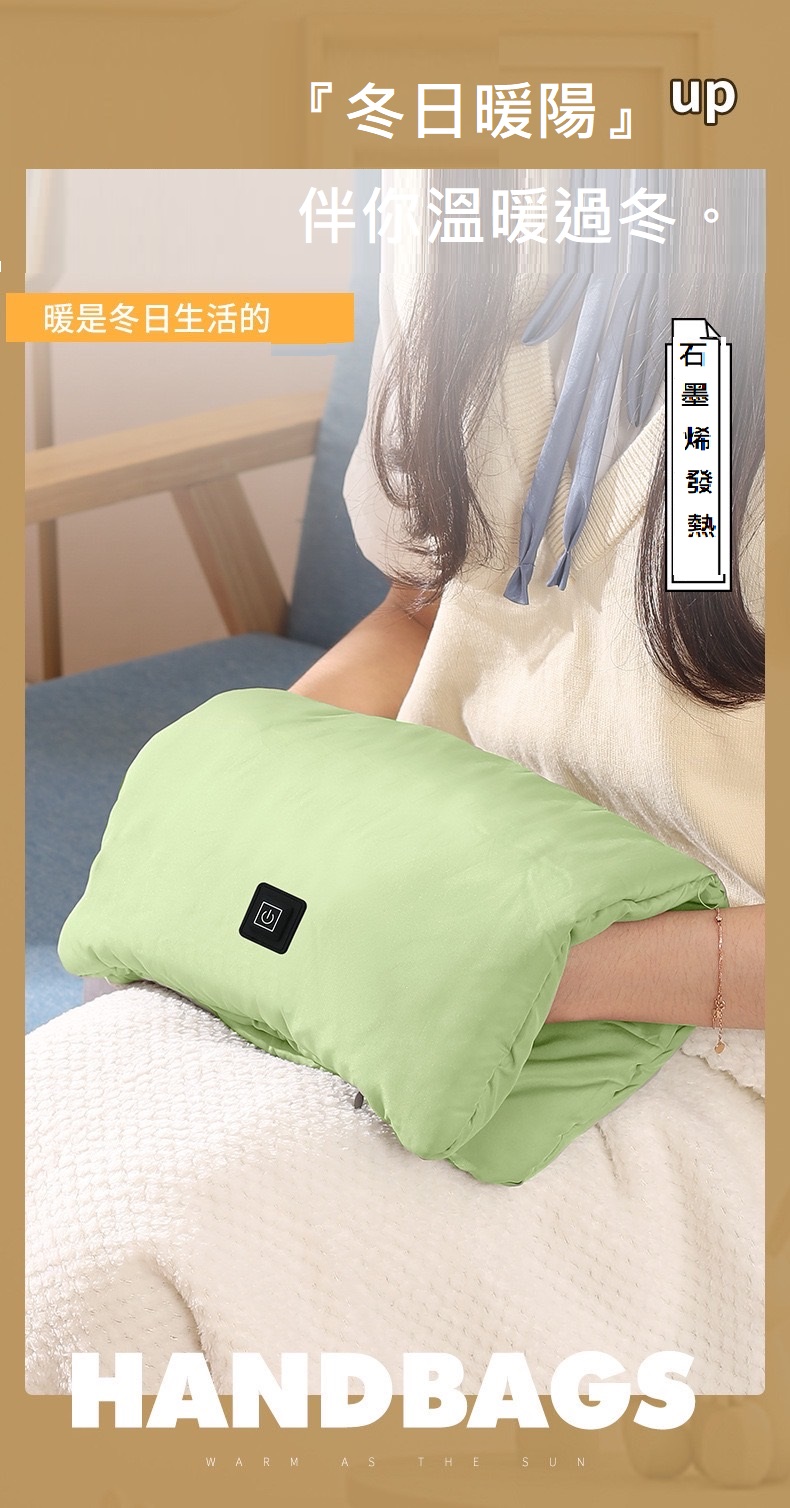 暖是冬日生活的 冬日暖陽up 伴你溫暖過冬 石墨烯發熱 