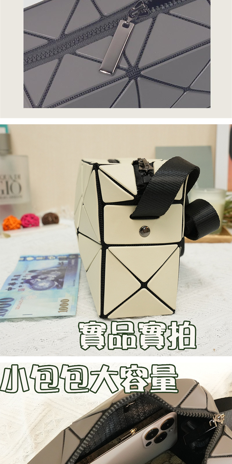 實品實拍 小包包大容量