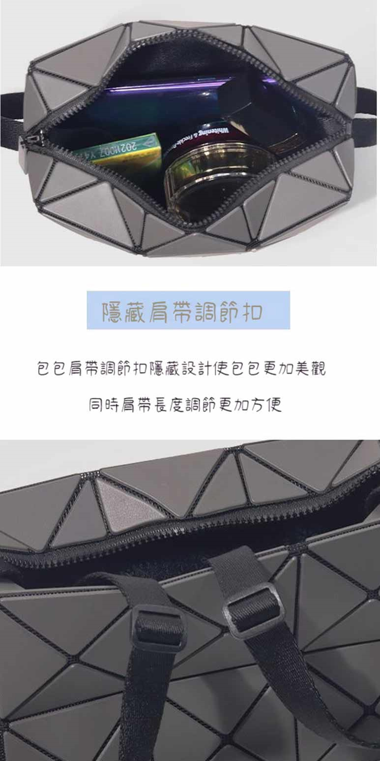 隱藏肩帶調節扣 包包肩帶調節扣隱藏設計使包包更加美觀 同時肩帶長度調節更加方便