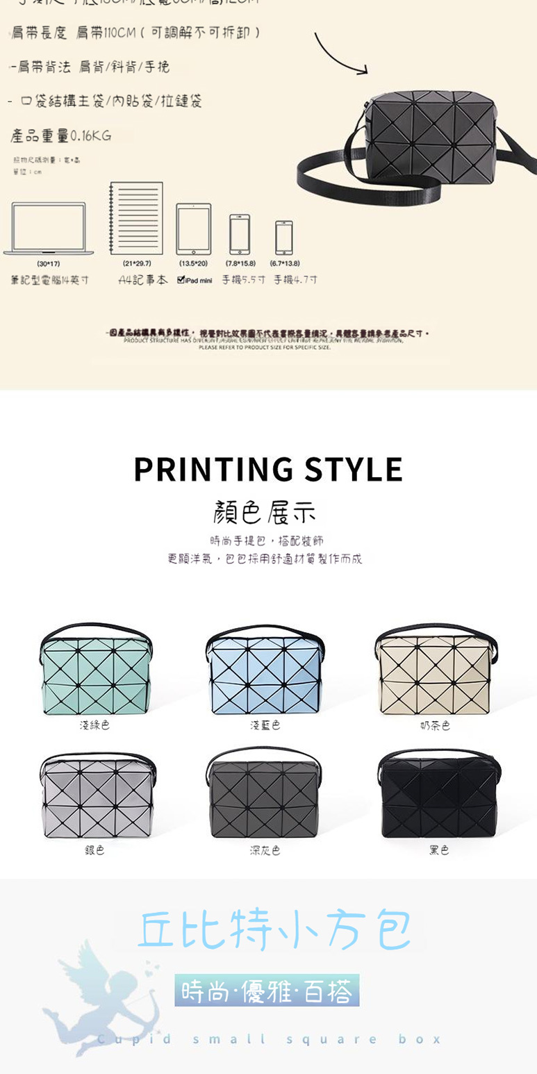 因產品結根具有多樣性, 視覺對比效果圖不代表實際容量情況,具體容量請參考產品尺寸。