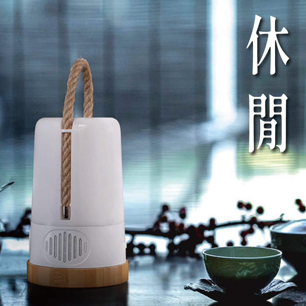 休閒 
