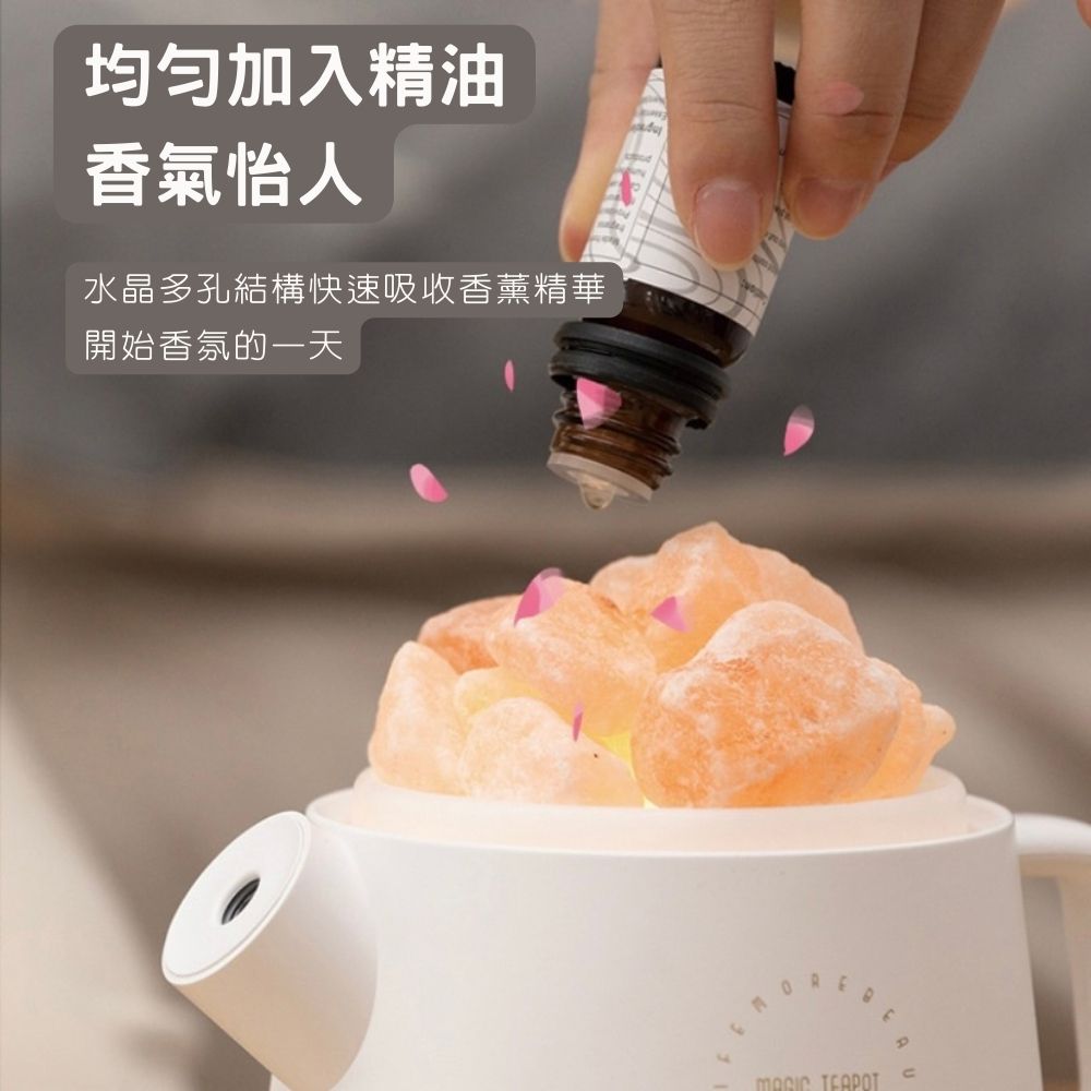 ååå å¥ç²¾æ²¹ é¦æ°£æ¡äºº æ°´æ¶å¤å­çµæ§å¿«éå¸æ¶é¦è°ç²¾è¯ éå§é¦æ°çä¸å¤© 