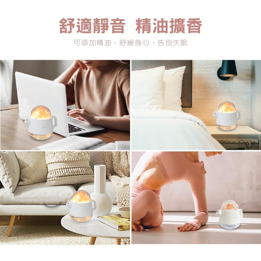èé©éé³ ç²¾æ²¹æ´é¦ å¯æ·»å ç²¾æ²¹,èç·©èº«å¿,åå¥å¤±ç  