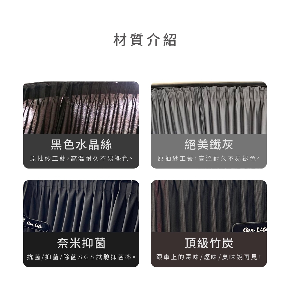 原抽紗工藝,高溫耐久不易褪色。