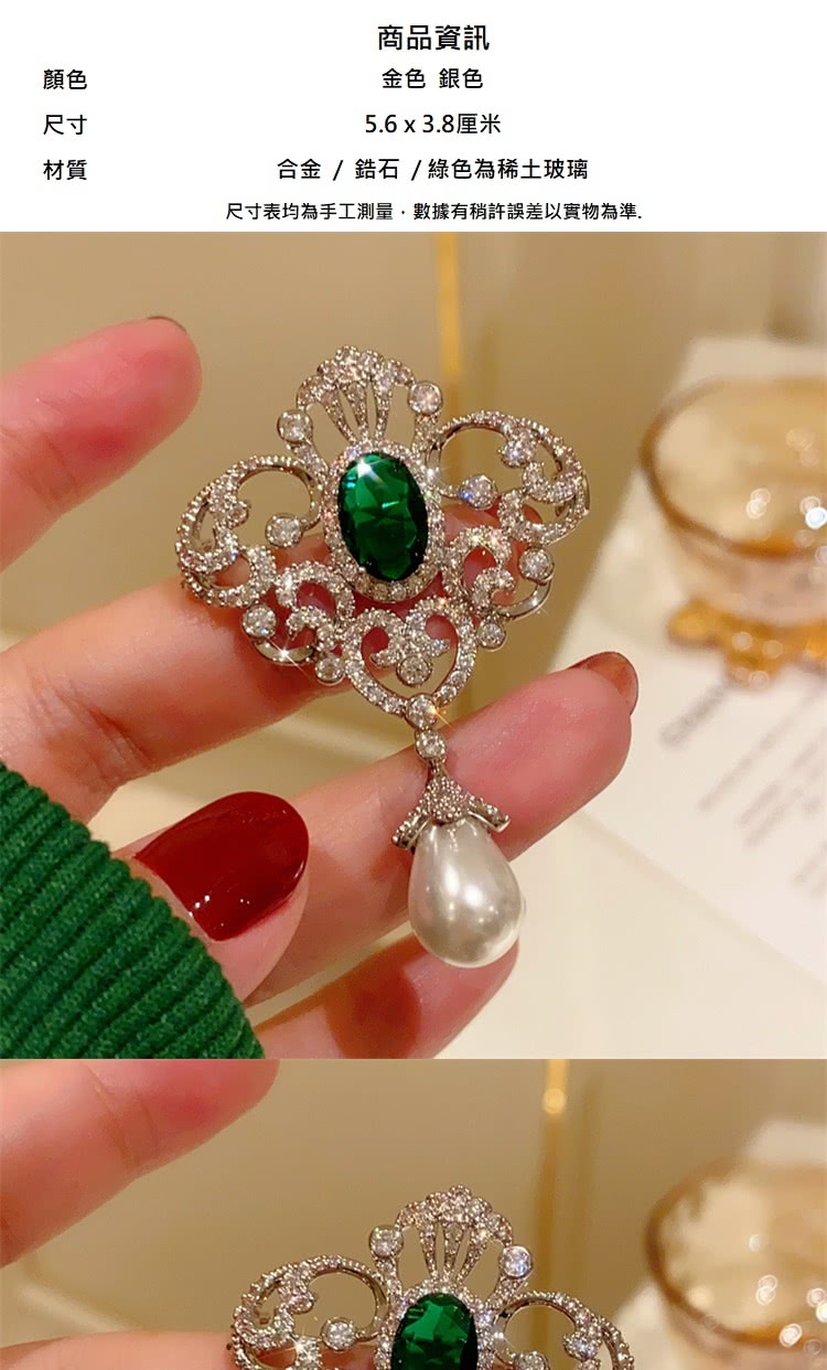 尺寸表均為手工測量,數據有稍許誤差以實物為準.