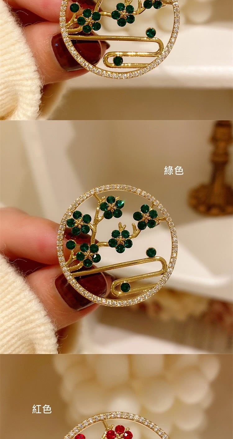 ç´è² ç¶ è² 