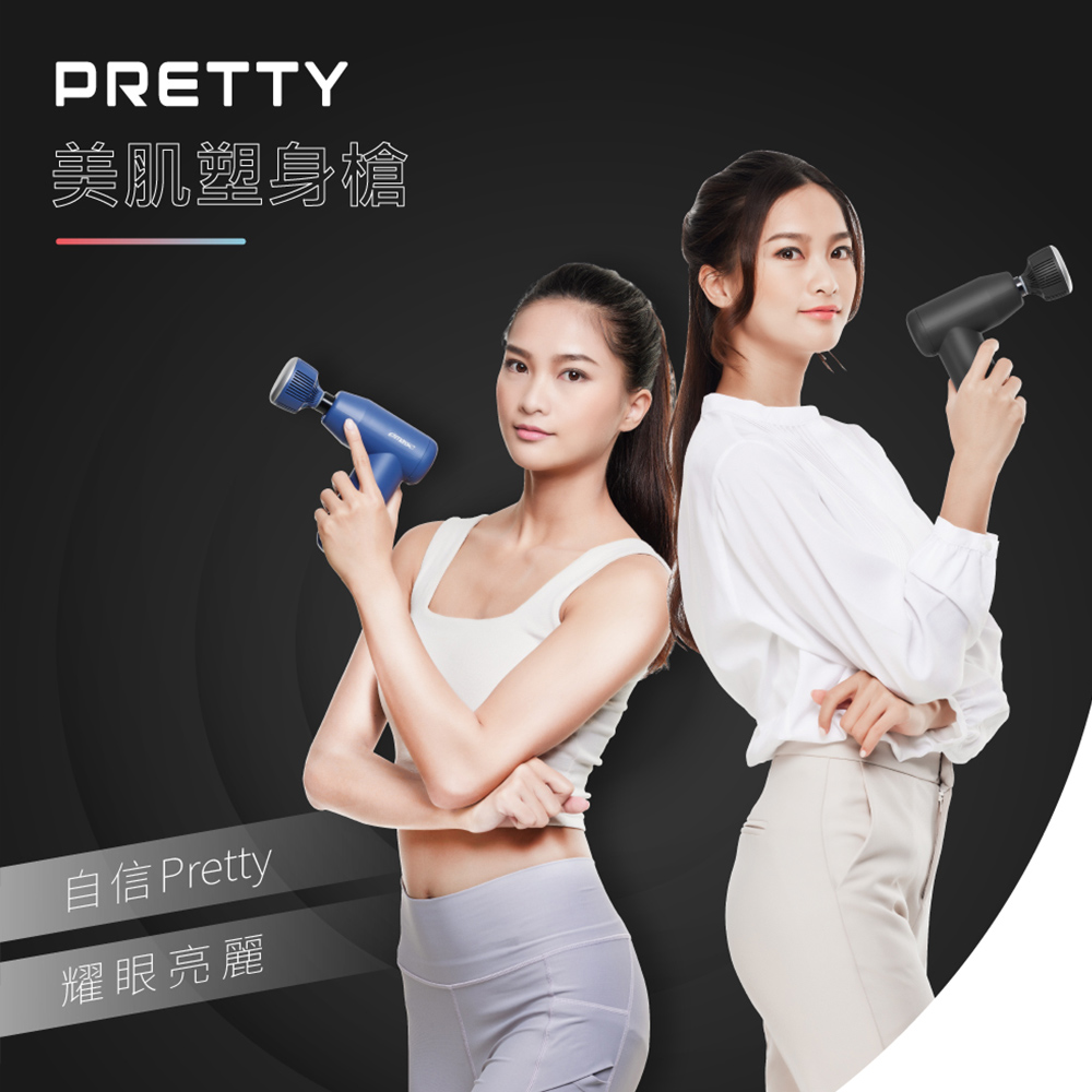 masse瑪謝 ME-G01 - 詳情1