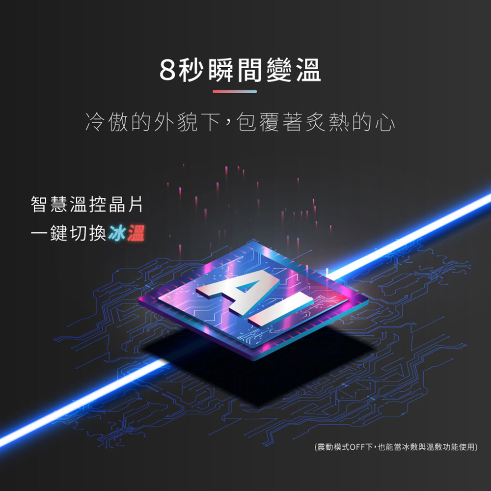 masse瑪謝 ME-G01 - 詳情4