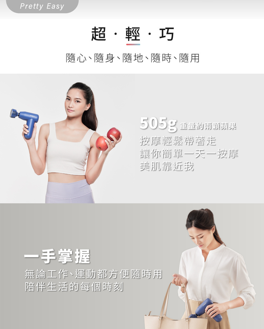 masse瑪謝 ME-G01 - 詳情8