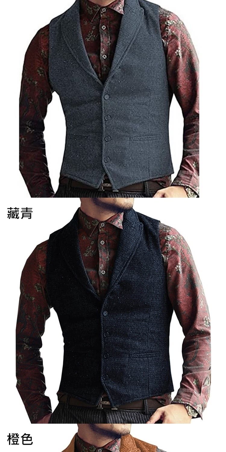 藏青 橙色 