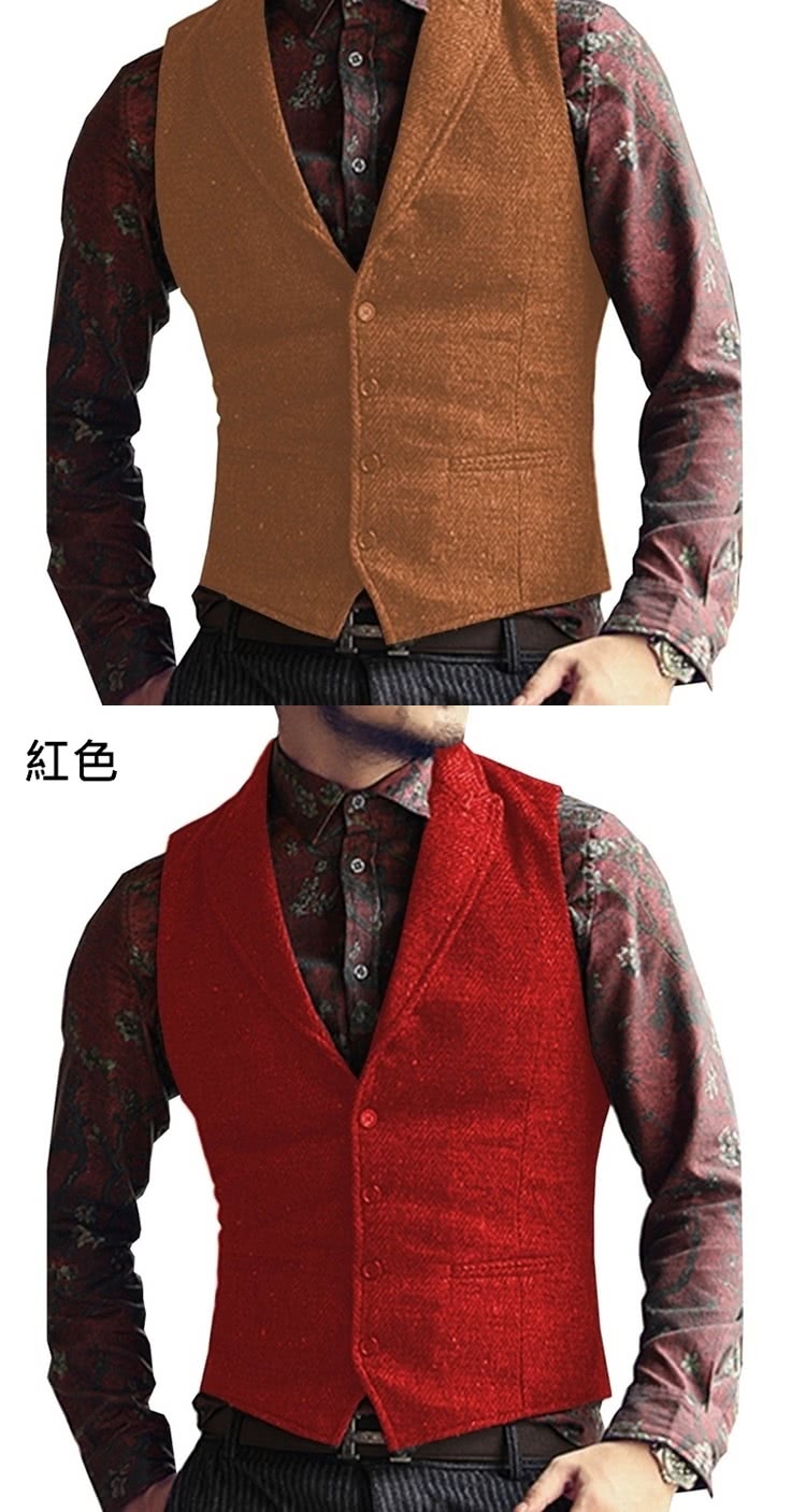 紅色 