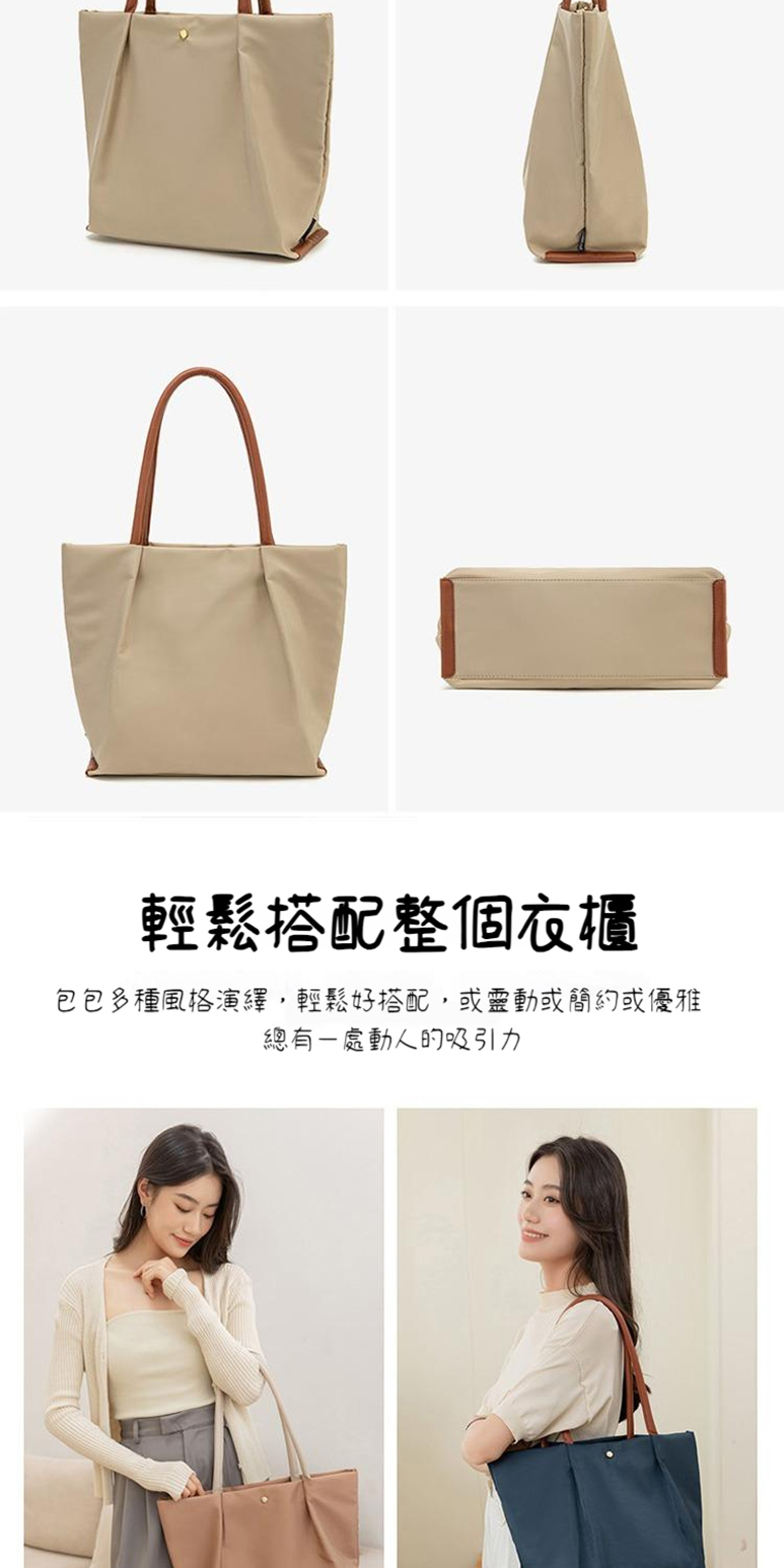 輕鬆搭配整個衣櫃 包包多種風格演繹,輕鬆好搭配,或靈動或簡約或優雅 總有一處動人的吸引力 