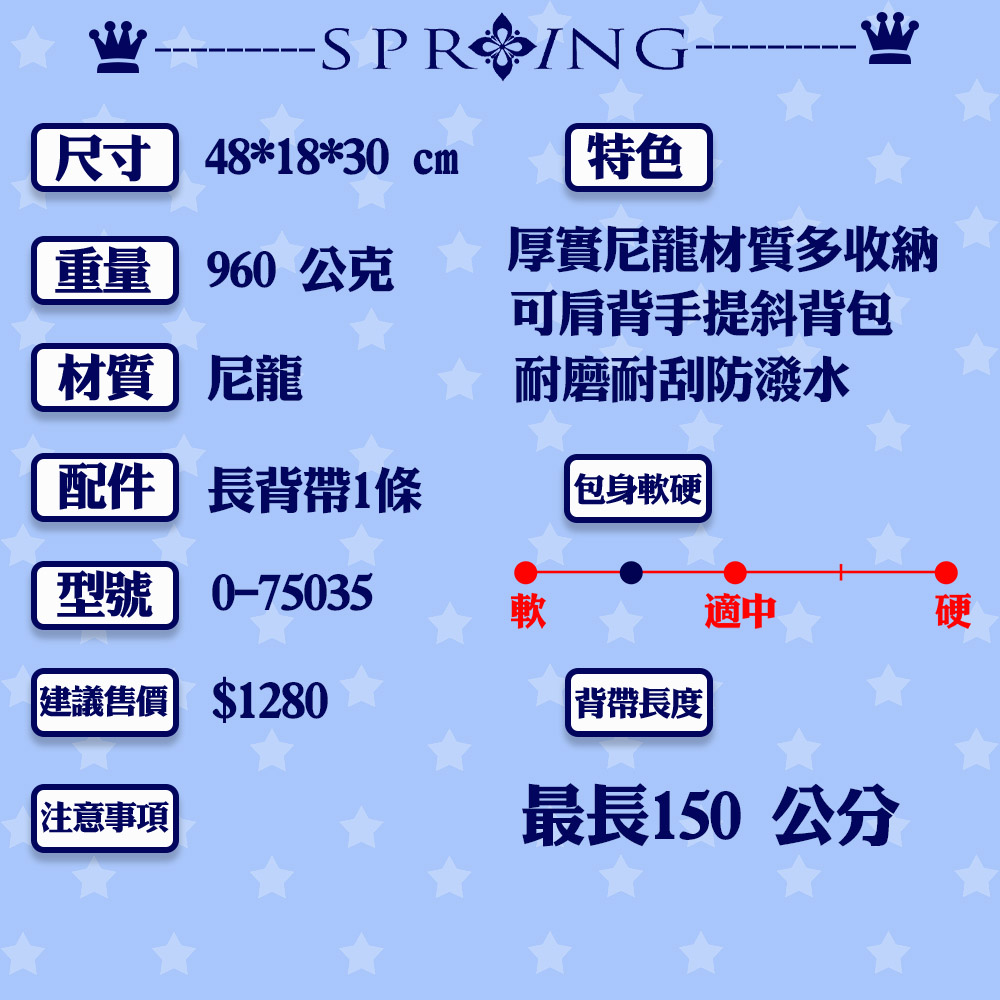 尺寸 481830 cm