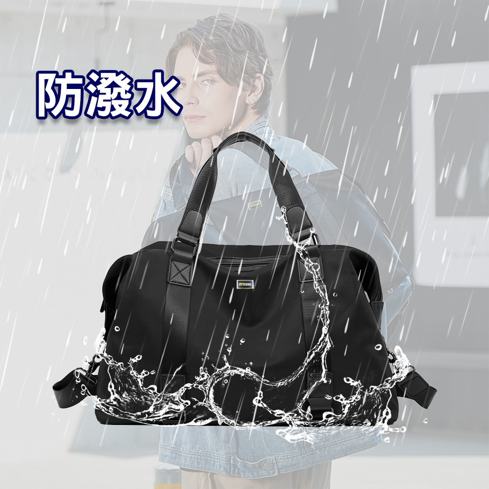 防潑水 