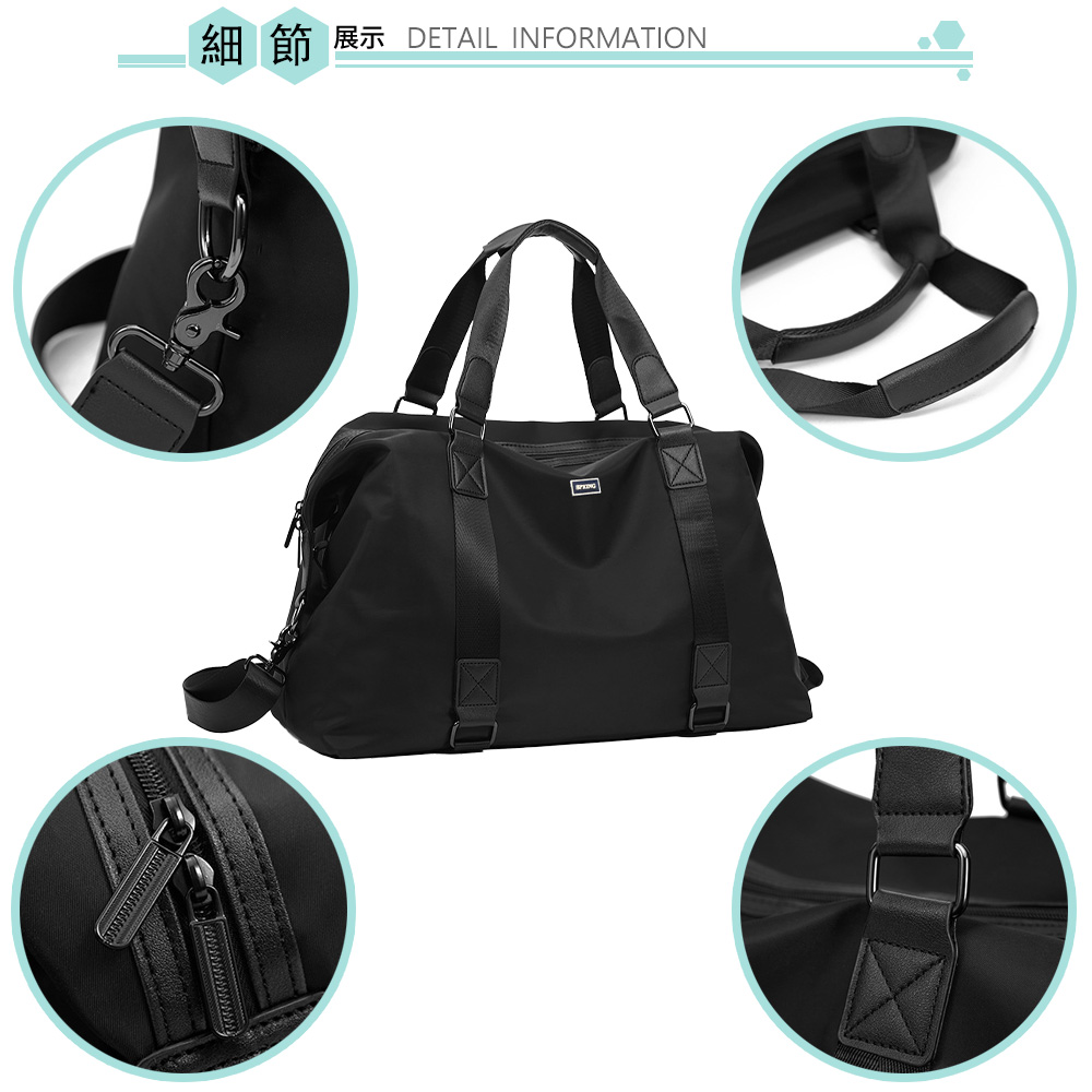細節展示 DETAIL INFORMATION 