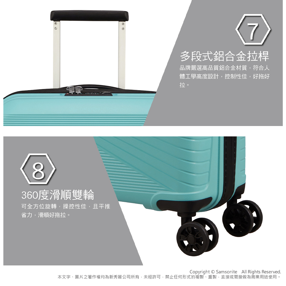 本文字、圖片之著作權均為新秀麗公司所有,未經許可,禁止任何形式的複製、重製,直接或間接做為商業用途使用。