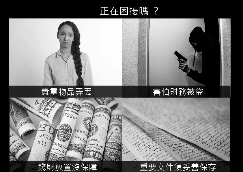 Excellent阿波羅 42ADB - 詳情3