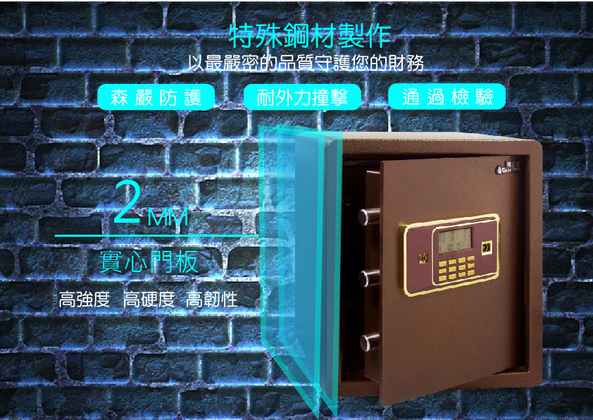 Excellent阿波羅 42ADB - 詳情4