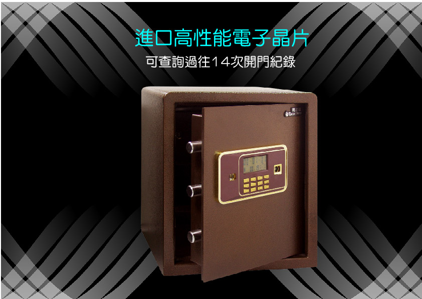 Excellent阿波羅 42ADB - 詳情5