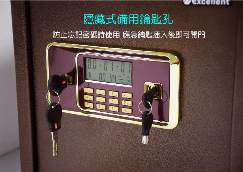 Excellent阿波羅 42ADB - 詳情8