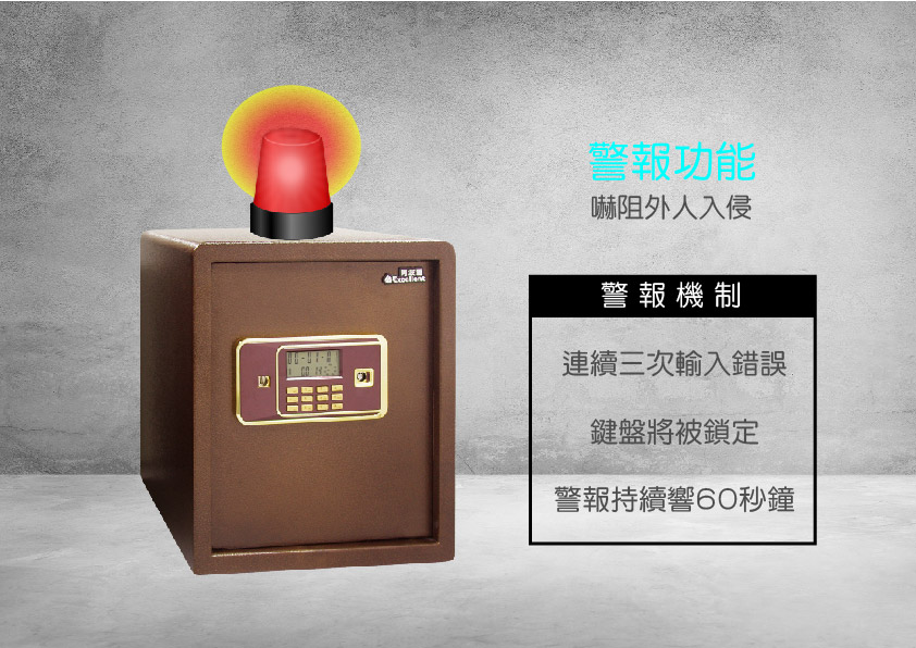 Excellent阿波羅 42ADB - 詳情10