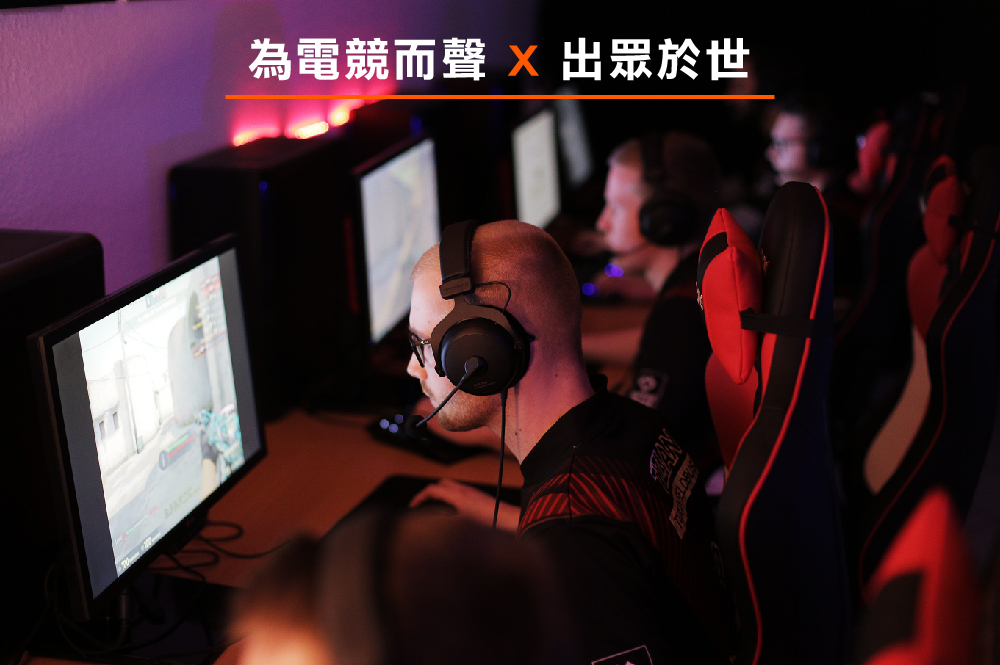 beyerdynamic拜雅 MMX 300 II - 詳情3