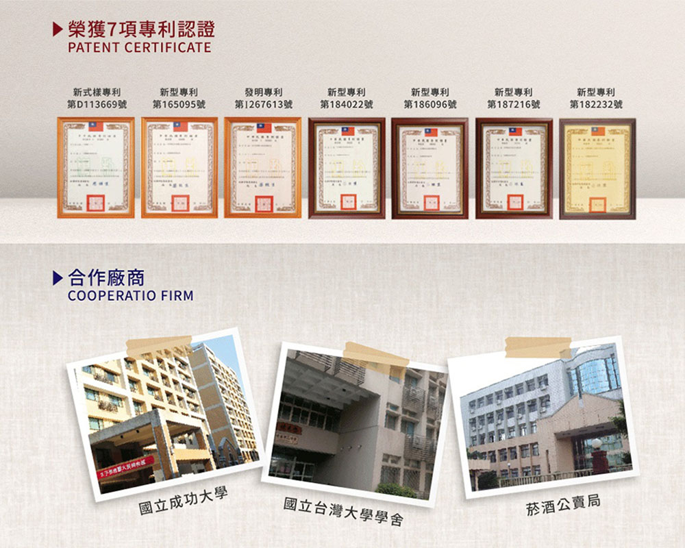 Bd冰點 FIP-22HSA - 詳情9